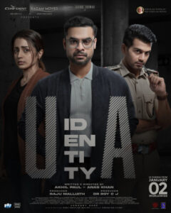 Latest Malayalam Ott Releases
